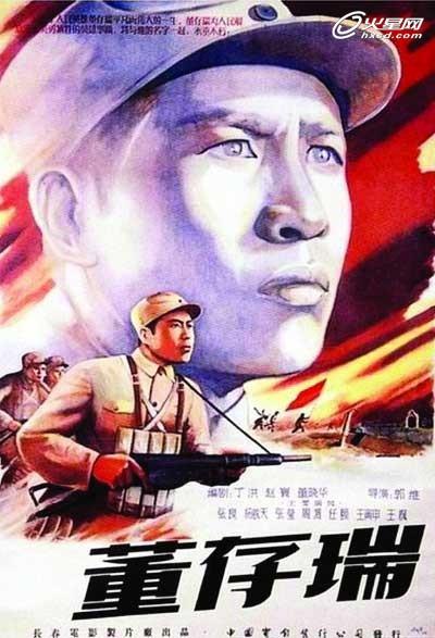 学位证书好考吗